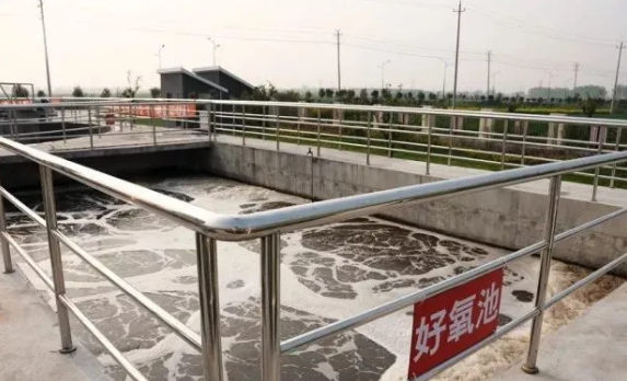 无锡k8凯发一触即发旗舰化工分享酸化池、厌氧池、缺氧池、好氧池的优缺点分析