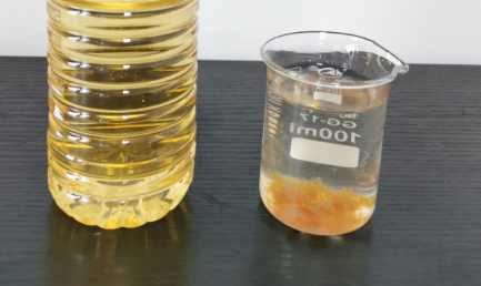 油田废水脱色效果图