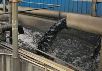 无锡k8凯发一触即发旗舰化工---印染污水脱色案例