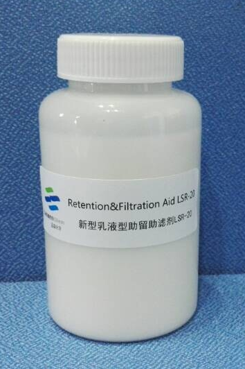 LSR-20.png 新型助留助滤剂 LSR-20