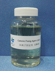 阳离子固定剂 LSK-41