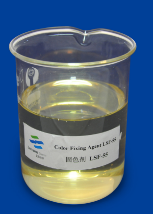 k8凯发一触即发旗舰教您固色剂正确的使用方法